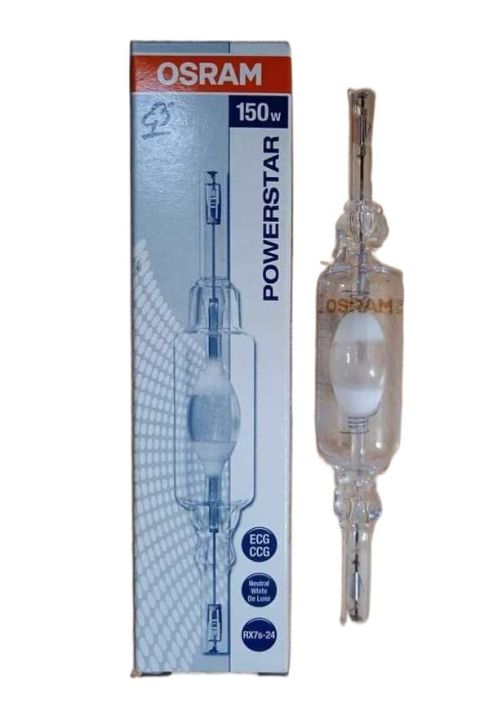 OSRAM HQI-TS 150W WDL EXCEL RX7S METAL HALIDE LAMP - Warm daylight 150W metal halide lamp with RX7S base, designed for efficient and aesthetically warm commercial lighting